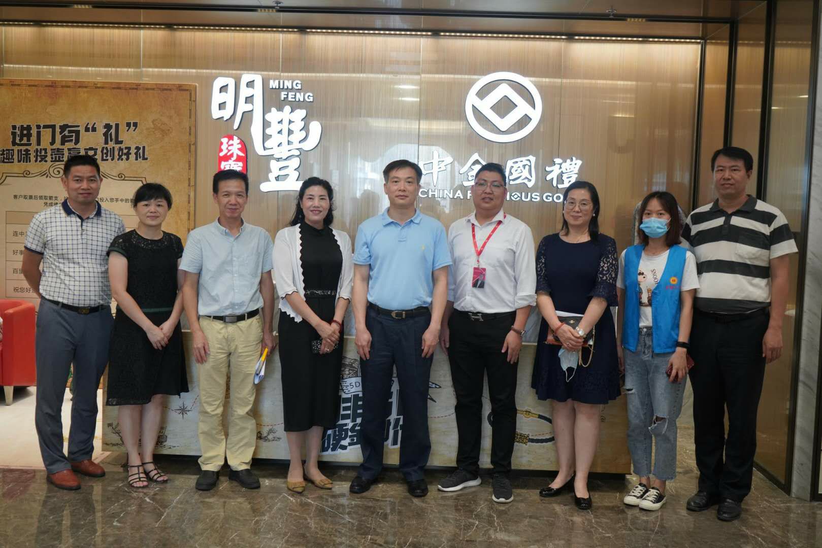 深圳市罗湖区总工会领导莅临欧宝登陆入口-欧宝online(中国)参观指导